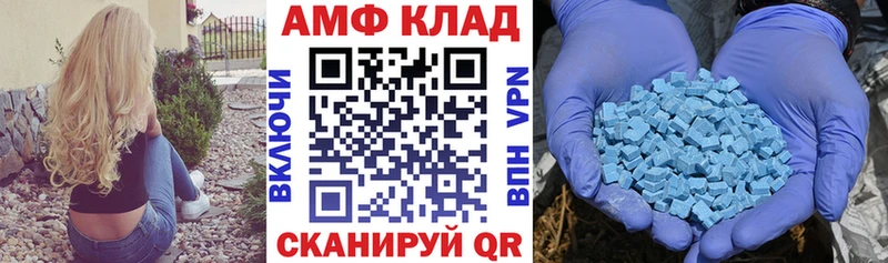 kraken как войти Зеленокумск АМФЕТАМИН 97% как найти