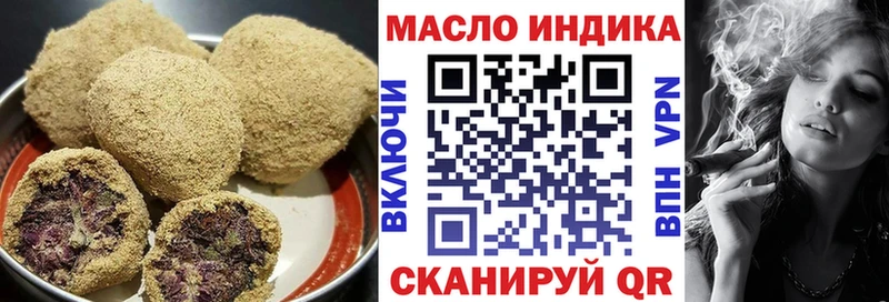 Cannafood конопля  как найти закладки  Зеленокумск 