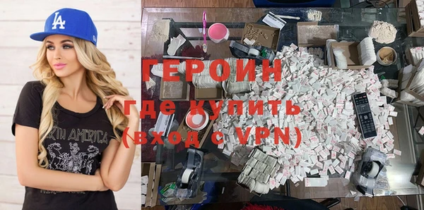 СК Покачи