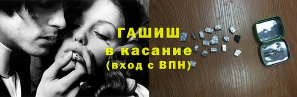 кокс Абинск