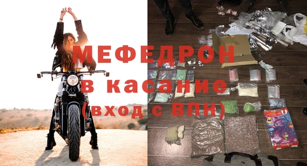 2c-b Абдулино