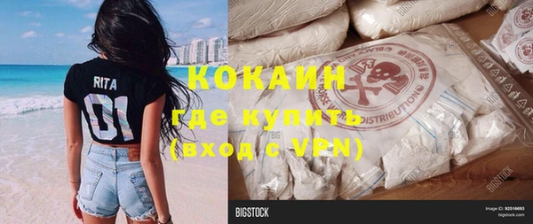 круглые Переславль-Залесский