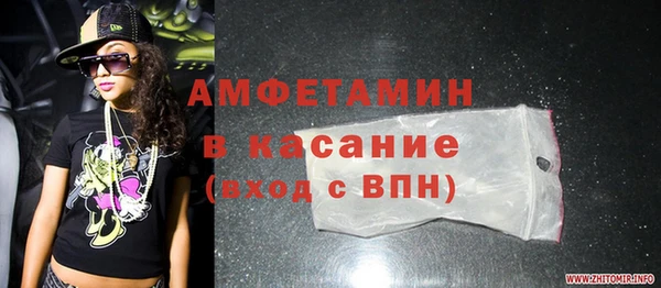 2c-b Абдулино