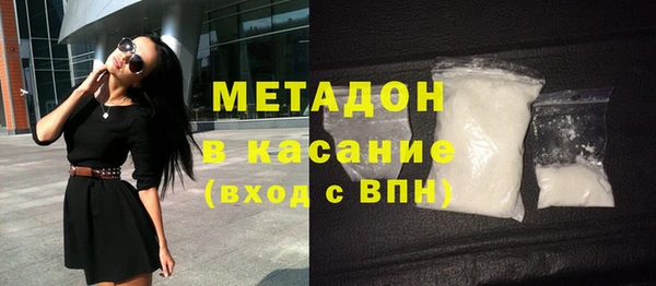 кокс Абинск