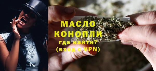 кокс Пересвет
