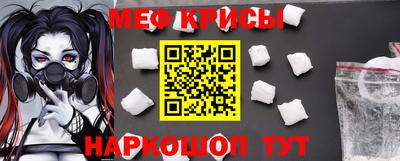 наркотики Бузулук