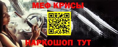 сатива Абакан