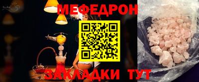 гашик Бугуруслан