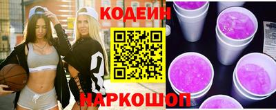 гашик Бугуруслан