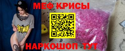 наркотики Бузулук