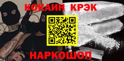 наркотики Бузулук