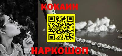 наркотики Бузулук