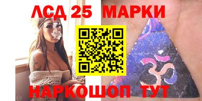 кокаин Абинск
