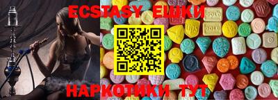 гашик Бугуруслан
