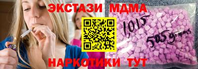 гашик Бугуруслан
