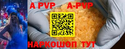 наркотики Бузулук