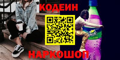 гашик Бугуруслан