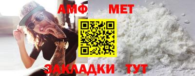 гашик Бугуруслан