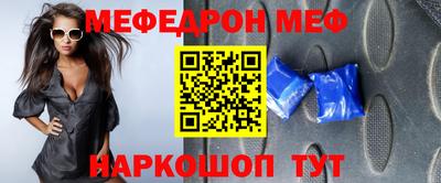 наркотики Бузулук
