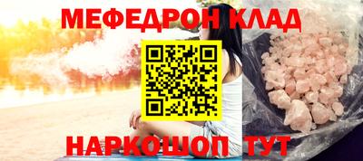гашик Бугуруслан