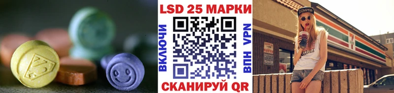 где найти наркотики  Зеленокумск  Лсд 25 экстази ecstasy 