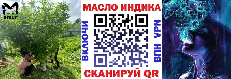 площадка Telegram  где найти наркотики  Зеленокумск  Дистиллят ТГК вейп с тгк 