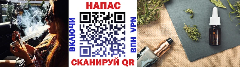 МАРИХУАНА VHQ  Зеленокумск 